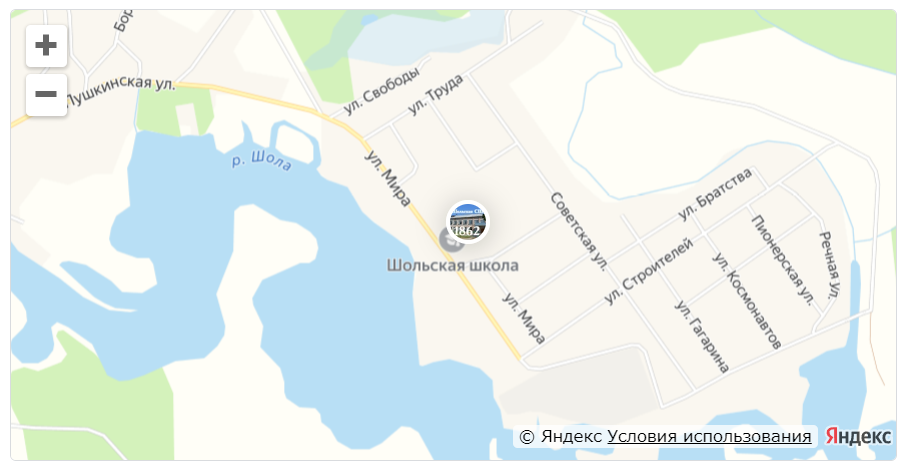 с. Зубова. МОУ &amp;quot;Шольская СШ&amp;quot;